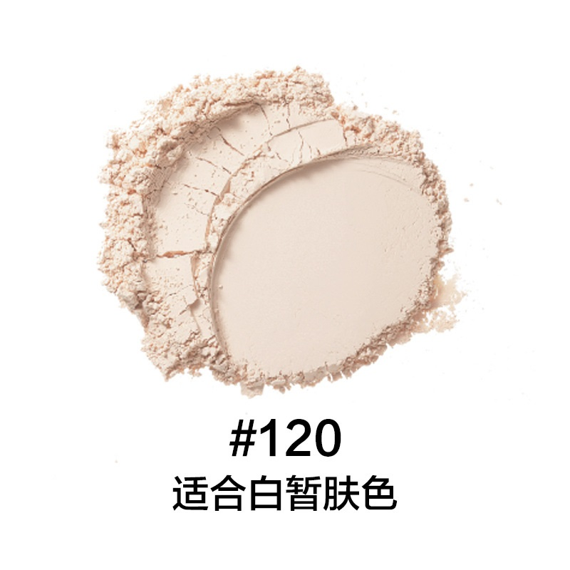 Yl01 Genuine Rejuvenating Lifting Double Firming Centella Asiatica Essence Powder 120 9g Concealer Lasting Makeup
