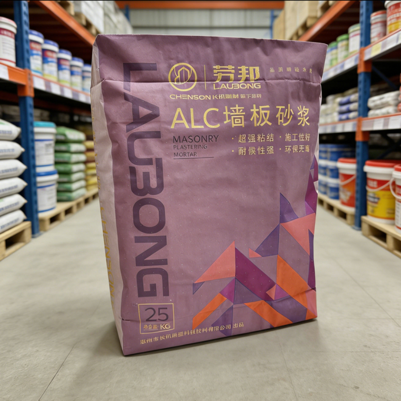 Premium Rendering Mortar for Lightweight Masonry and Non Load Bearing Walls Cement Mortar