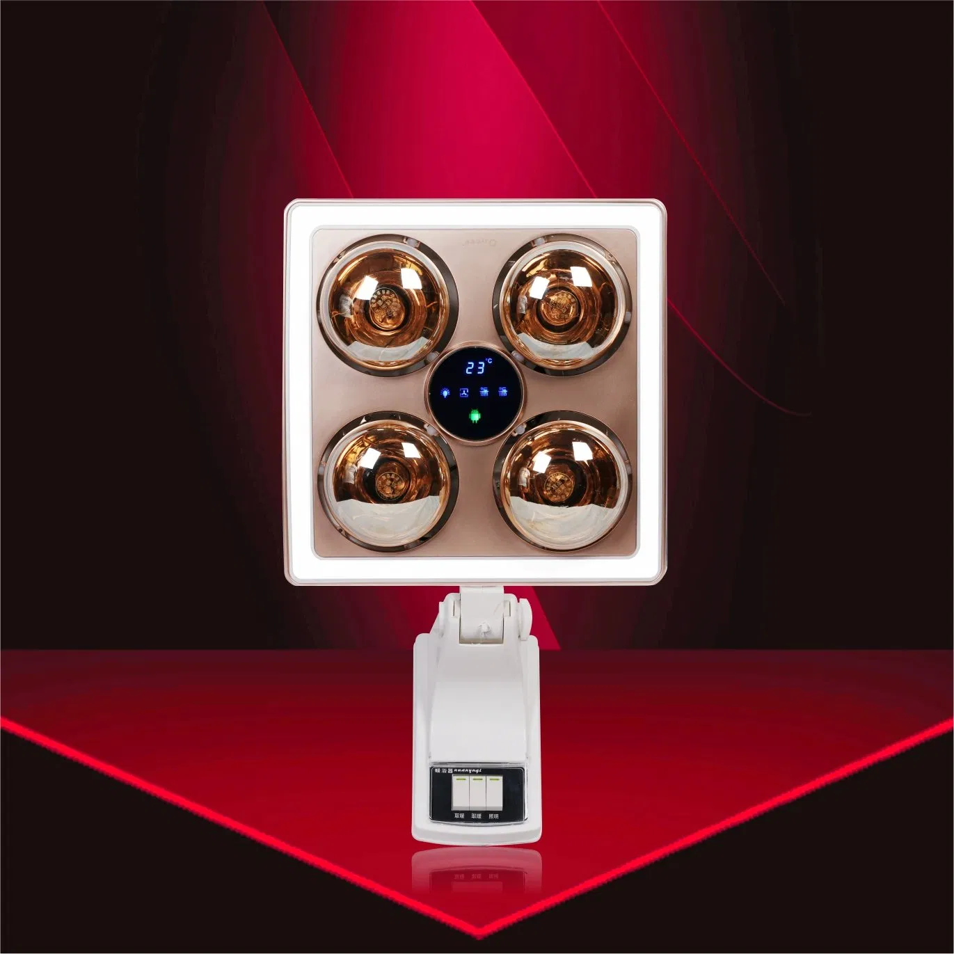 Compact 4-Light Bathroom Heater with Integrated Fan System