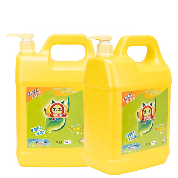 High Concentrate Dish Liquid Soap Washing Liquid Kitchen Oil Removal Cleaner