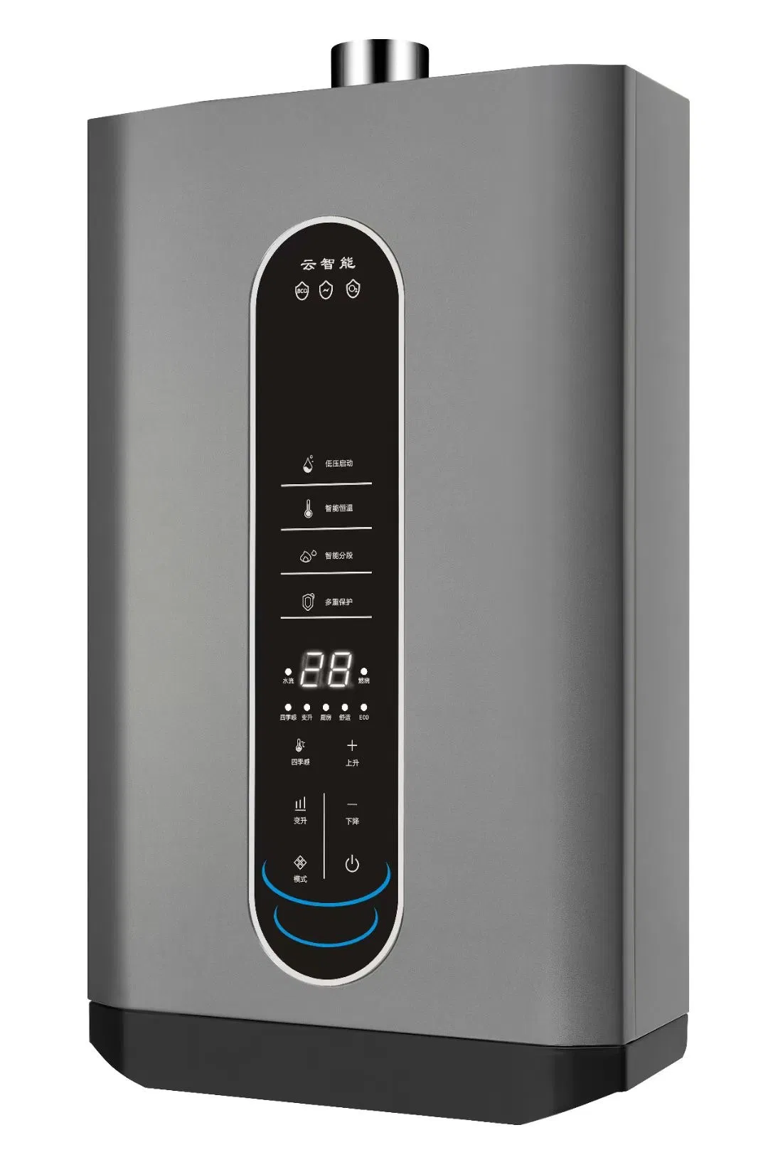 12L Balance Model Gas Boiler