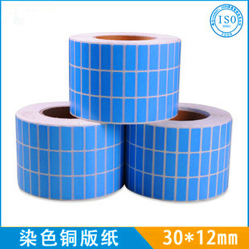 Paper and PVC Printed Adhesive Stickers