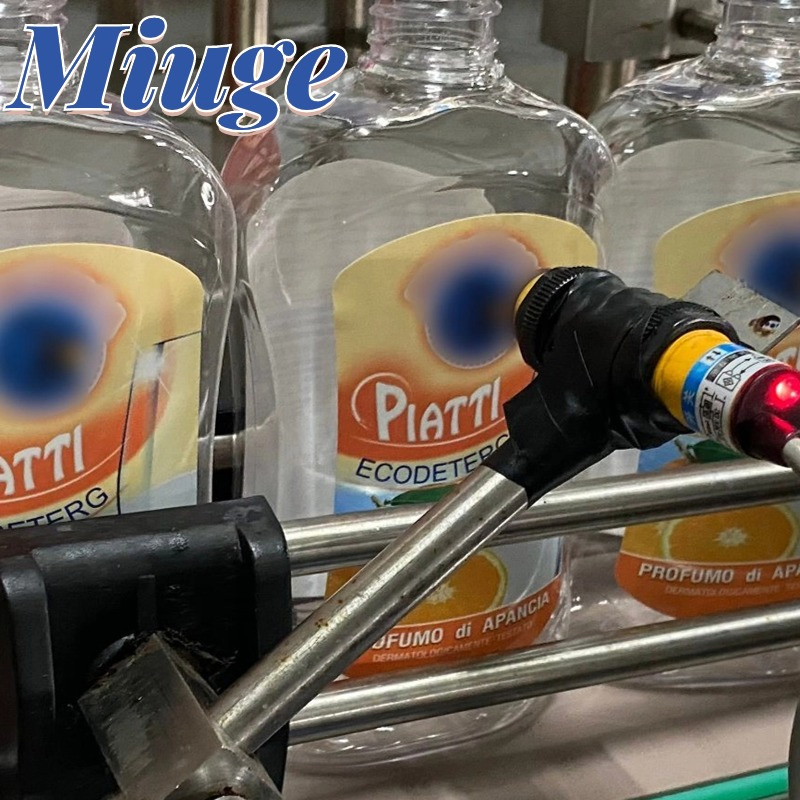 Miuge Dish Washing Liquid Eco Detergent