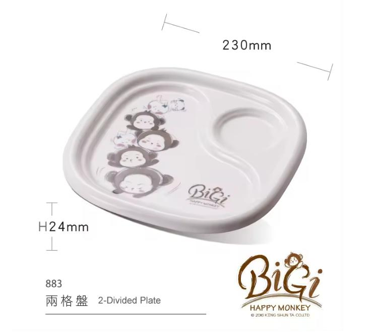 Hot Selling Melamine 2-Divided Cartoon Children Plate