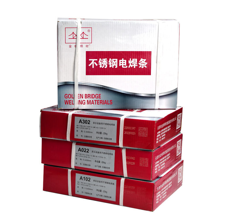 Atlantic Fast Delivery Steel Welding Rod Aws 6013 E6013 6011 7016 7018 Stick Welding Materials E6011 E7016 E7018 Welding Electrode Rod Soldering Rod