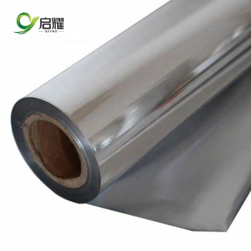 PE Laminated Silver Aluminum Foil for Heat Insulation