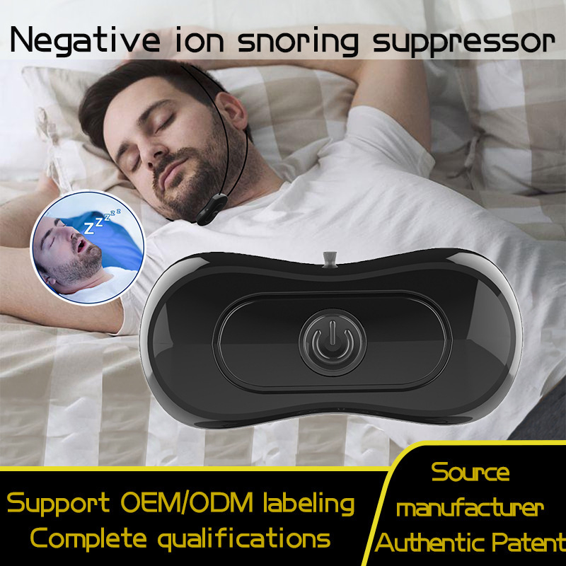 Gift Negative Ion Sleep Aid Snore-Proof Snore-Stopping Device Negative Ion Sleep Aid Snore-Stopping Device