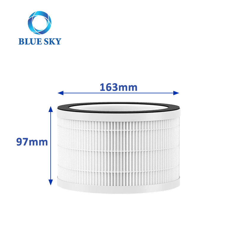 High Quality Reasonable Price H13 Filter Replacement Part for Afloia Air Purifier Afloia Fillo / Halo/ Mooka Allo