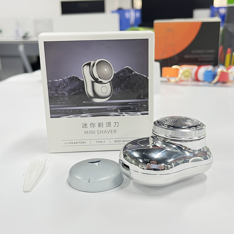 Compact Rechargeable Electric Shaver for Men - Portable and Professional