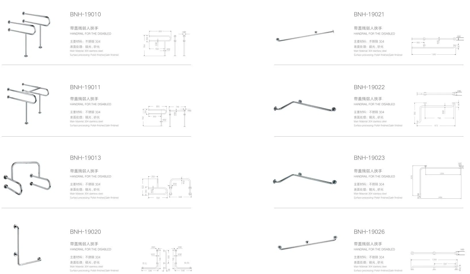 Stainless Steel with Nylon L Shape Disabled Non-Slip Grab Bar Handrail