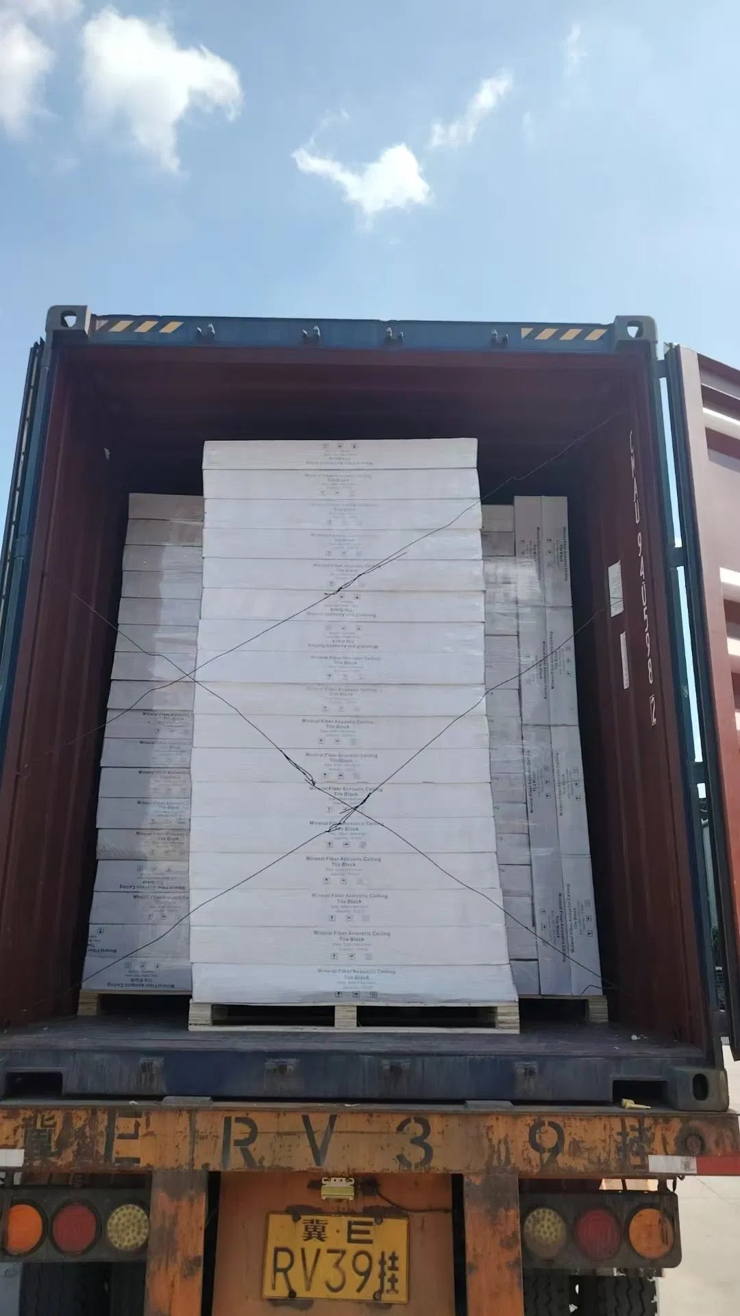 High-Performance Mineral Wool Acoustic Ceiling Panels for Soundproofing