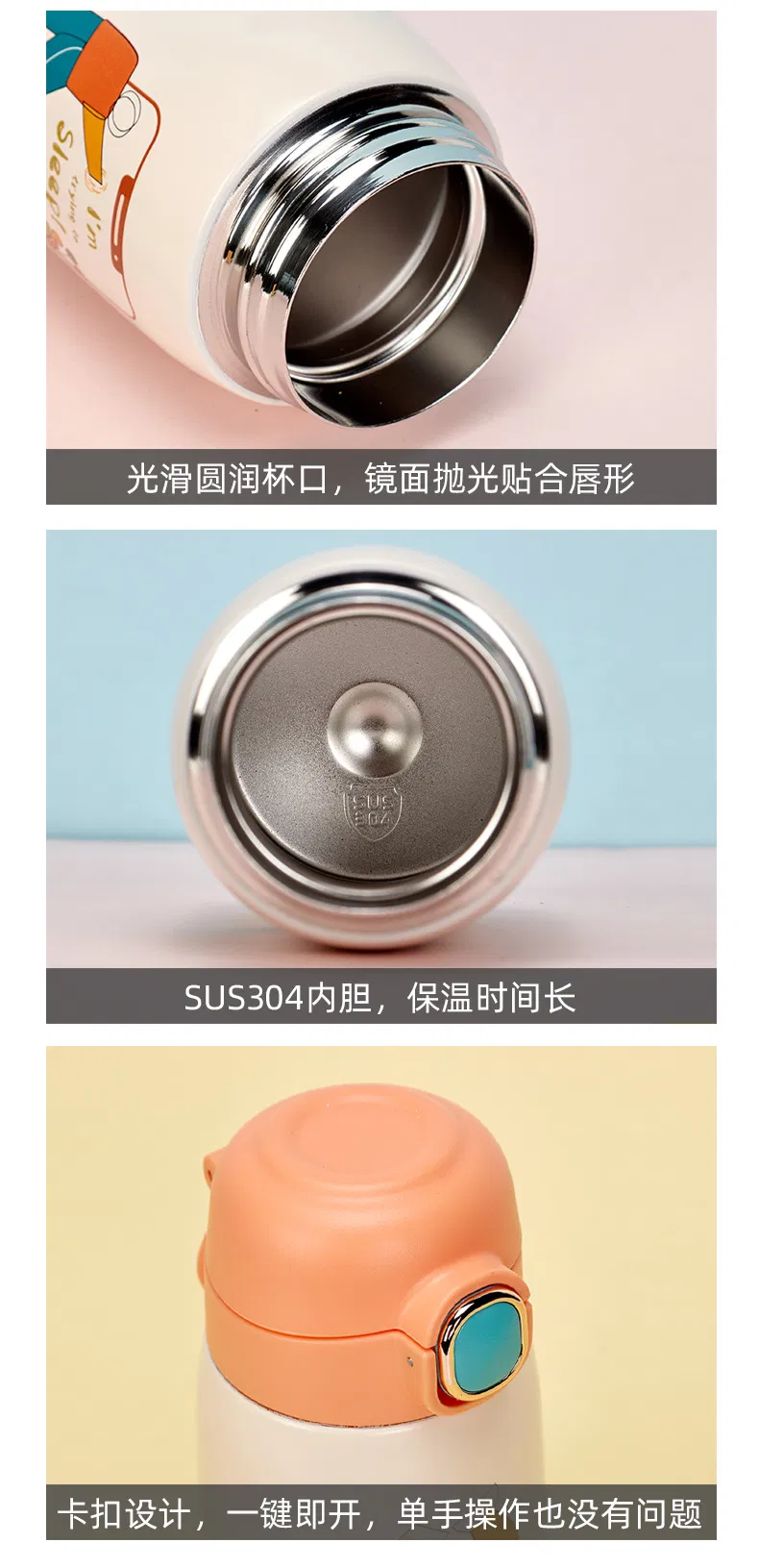 Small and Portable Stainless Steel Vacuum Water Bottle