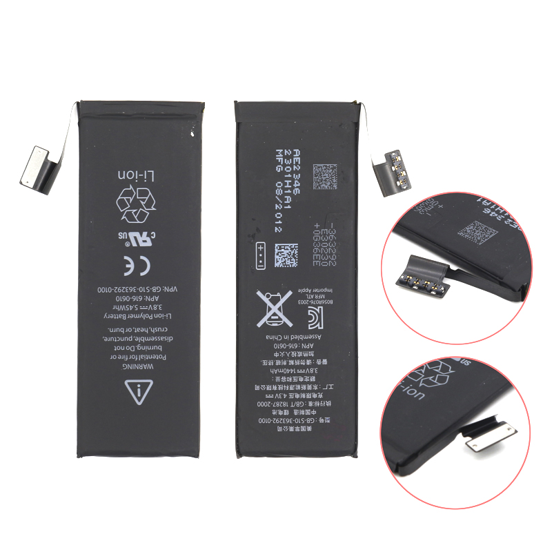 Аккумулятор для iPhone 5 GB-S10-363292-0100