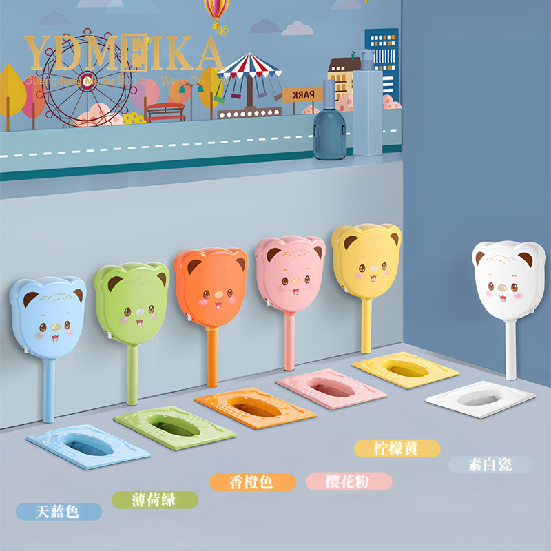 Little Bear Design School Ceramic Children's Squat Pans Colorful Kid Toilet for Bathroom Use