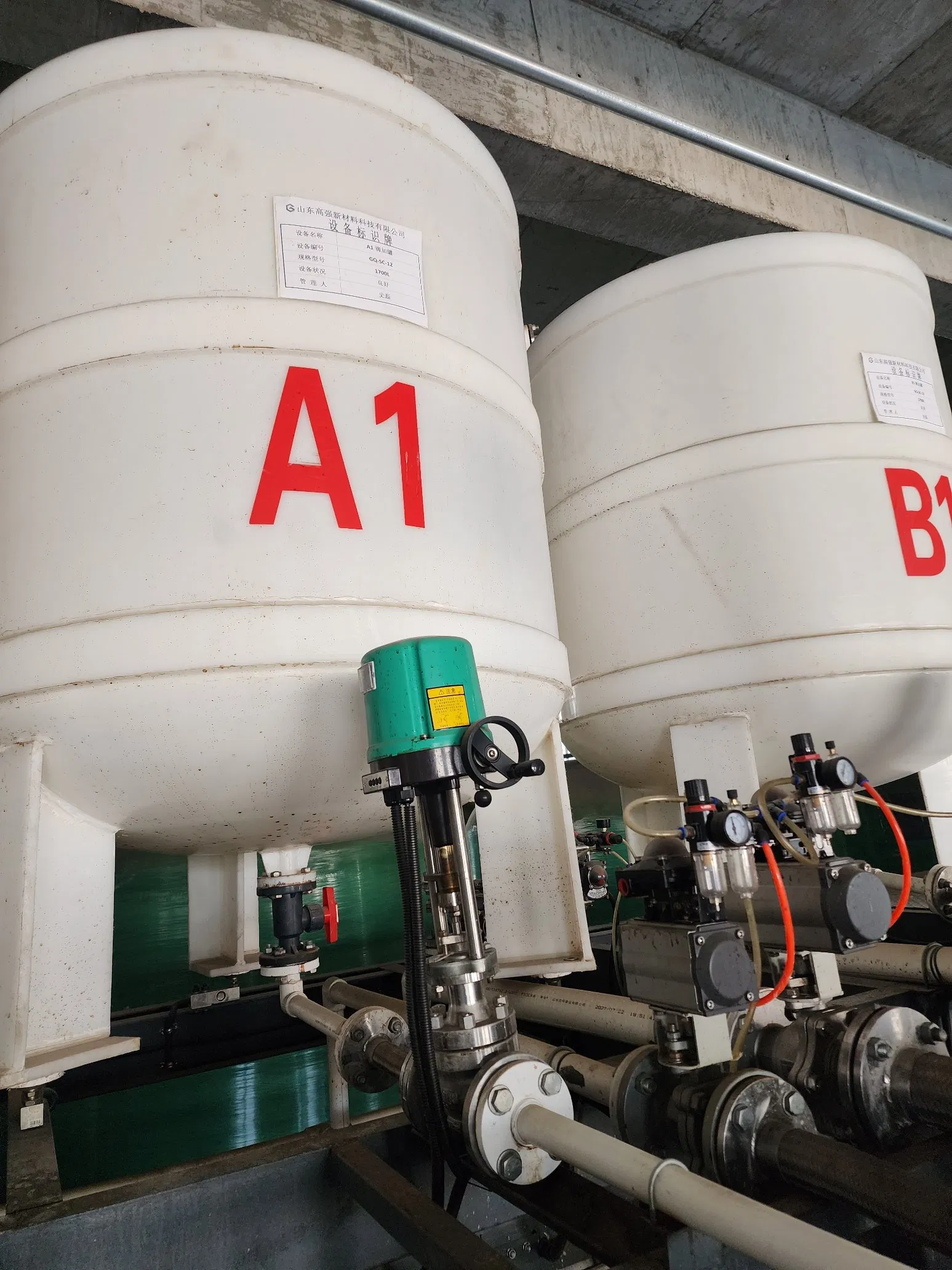 Ppmf Polypropylene Macro Fiber for High-Strength Concrete Reinforcement