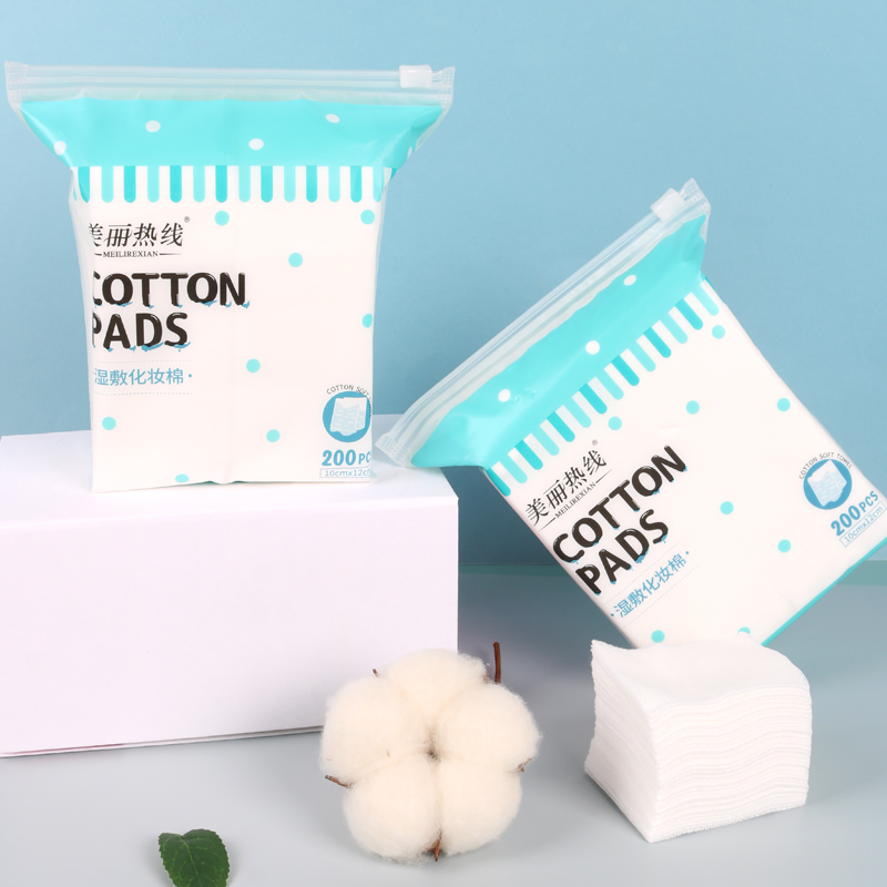 Facial Makeup Remover Pads in Customized Color with Private Label Available