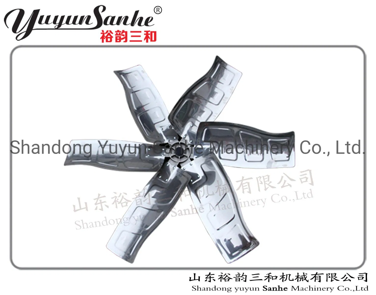 Yuyun Sanhe Heavy Duty Drop Hammer Ventilation Exhaust Fan AC Axial Flow Fans for Poultry House Farm Shed Air Cooler Air Cooling in Big Air Flow