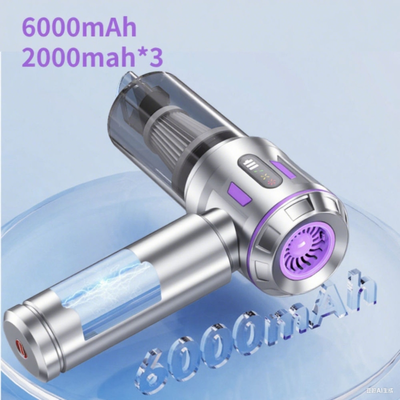 Multifunctional Handheld Vacuum Cleaner for Curtains & Blinds