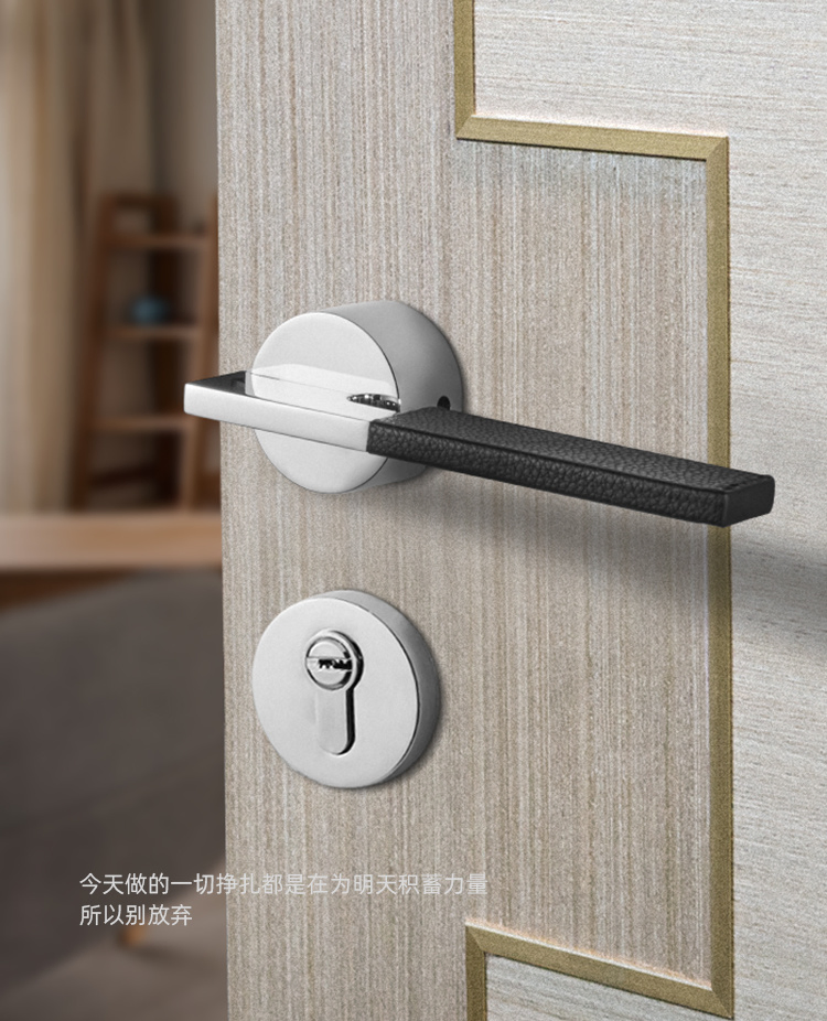 Simple Desin /Beautifully Carved Handle Door Lock