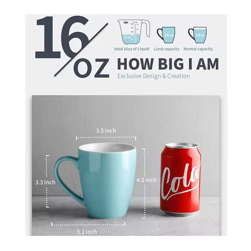 Керамическая кружка 16 унций для сублимации с логотипом