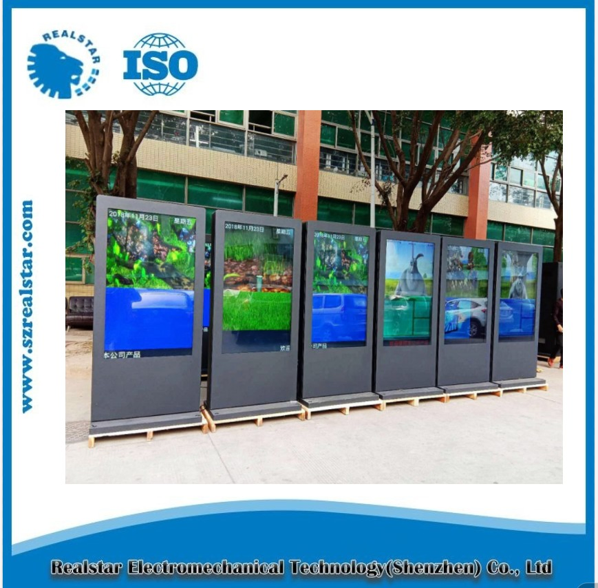 Hot Sale ODM/OEM Touch Screen PC Self-Service Information Kiosks Library Kiosk with ISO9001