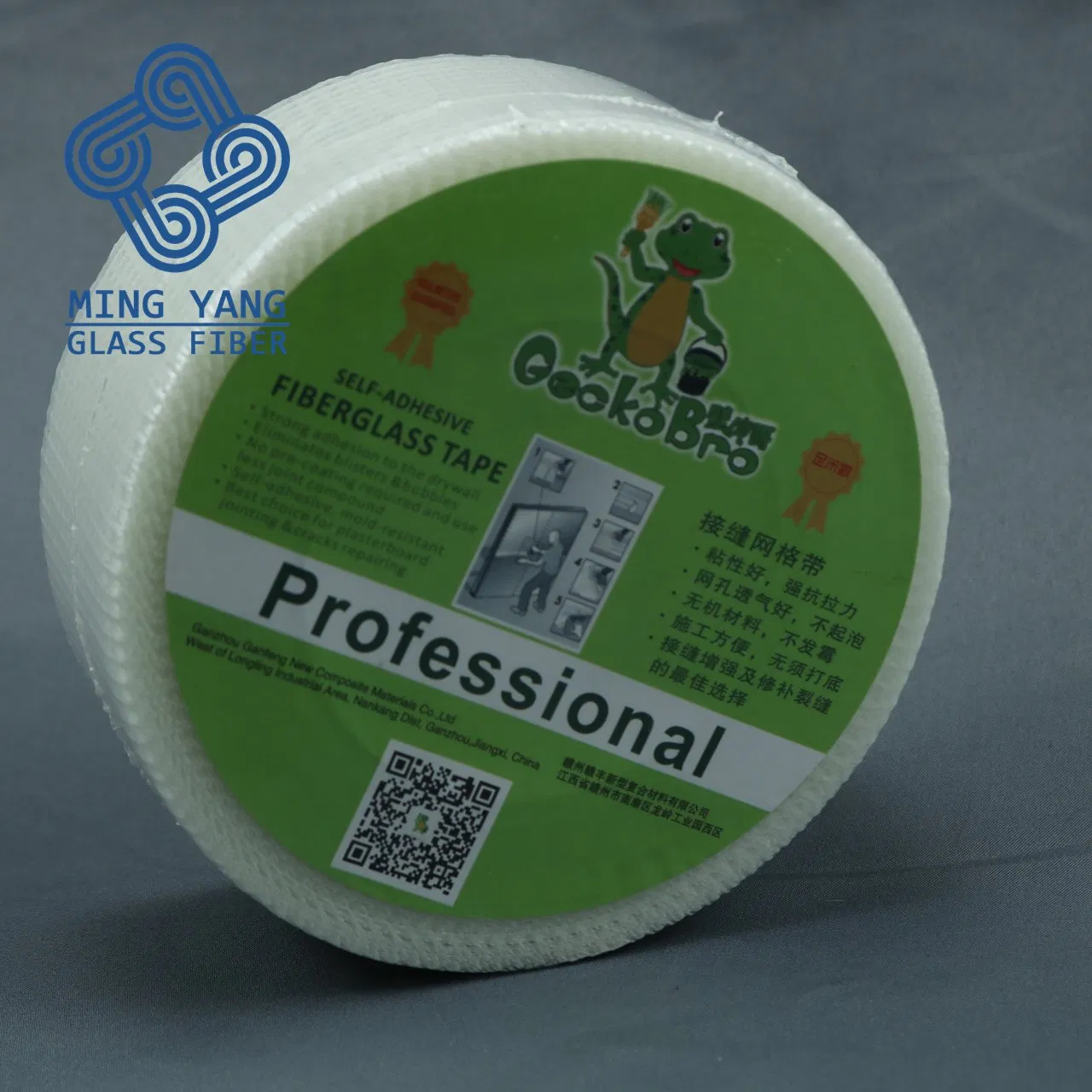 Hot Selling Fiberglass Adhesive Tape Joint Tape 8X8, 60GSM