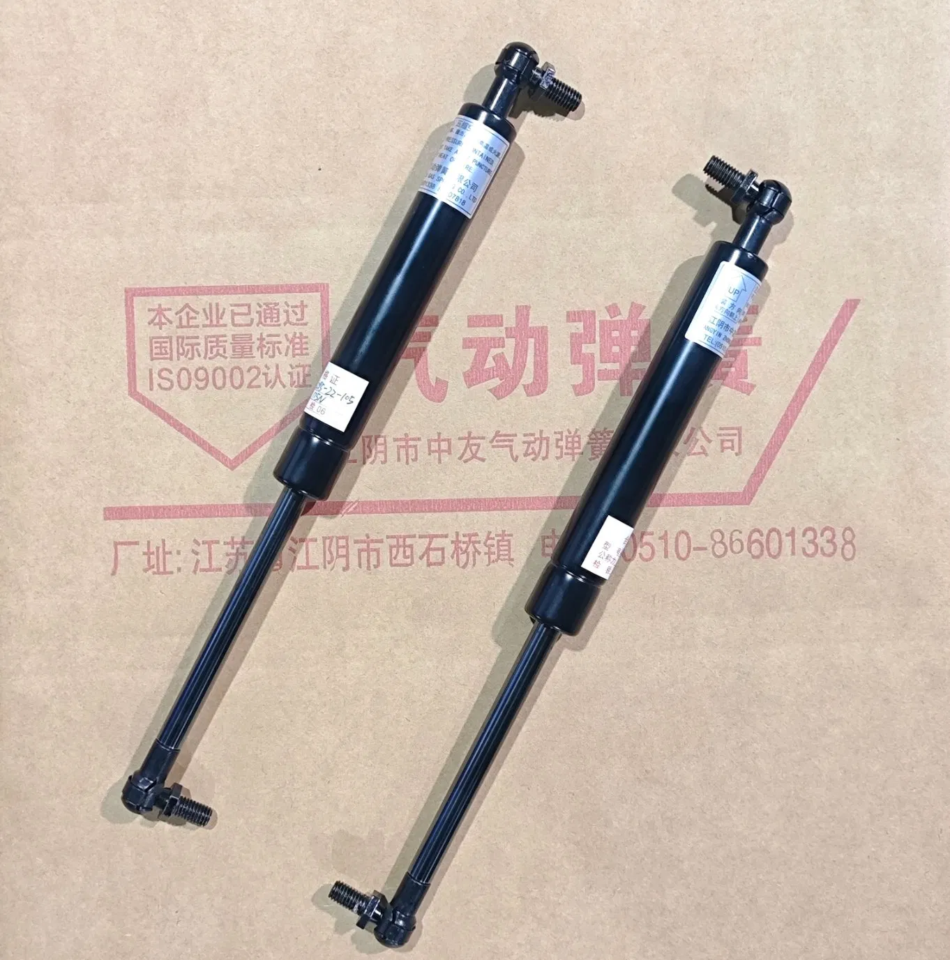 Wholesale High-Quality Gas Struts and Springs for Various Applications