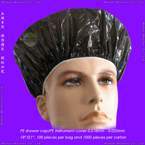 Disposable PE Shower Cap