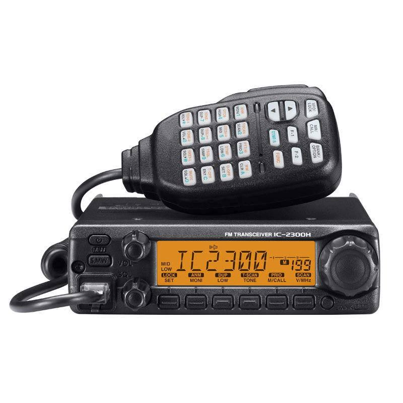 Мобильная радиостанция IC-2300h VHF 136-174 МГц