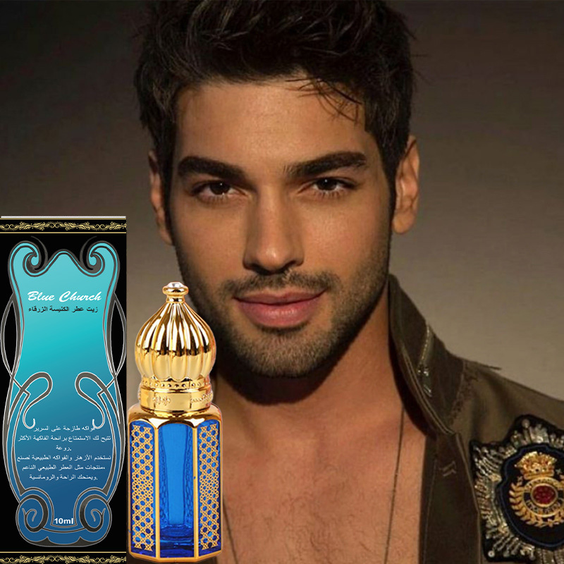 UAE Karon Blue Perfume for Men Long Lasting 10ml