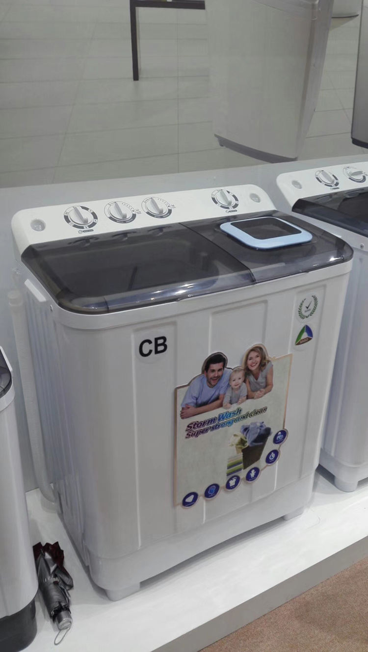 12kg Low Noise Double Tub Semi-Auto Twin Tub Compact Automatic Washing Machine