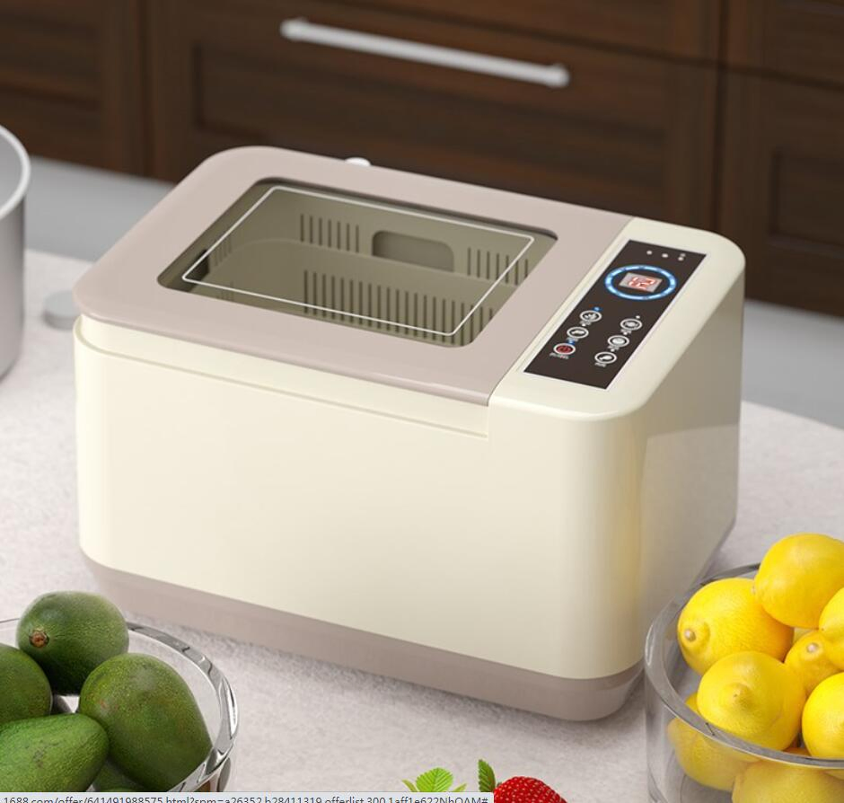 Wholesale Multi-Functional Household Vegetable & Fruit Purifier