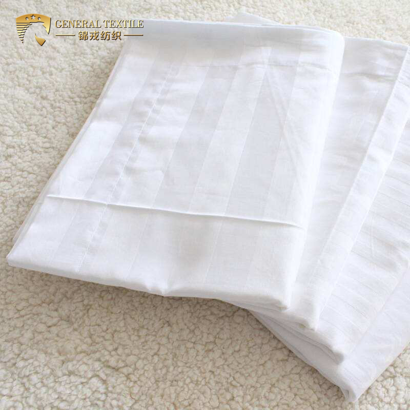 Satin Pure Cotton Stripe White Duvet Cover Bedding Set for Hospital