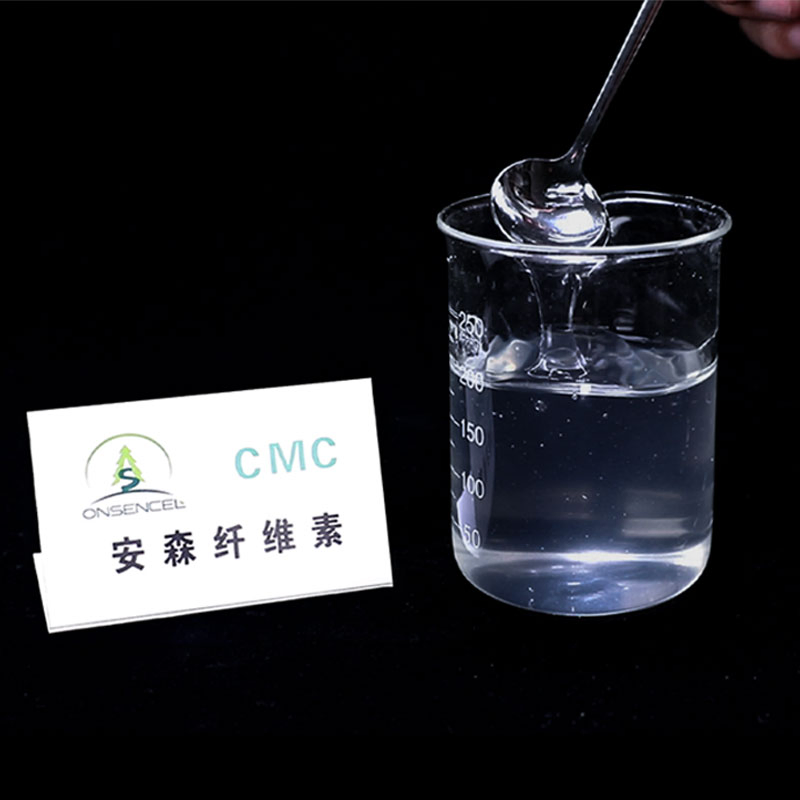 Construction Grade Carboxy Methyl Cellulose CMC