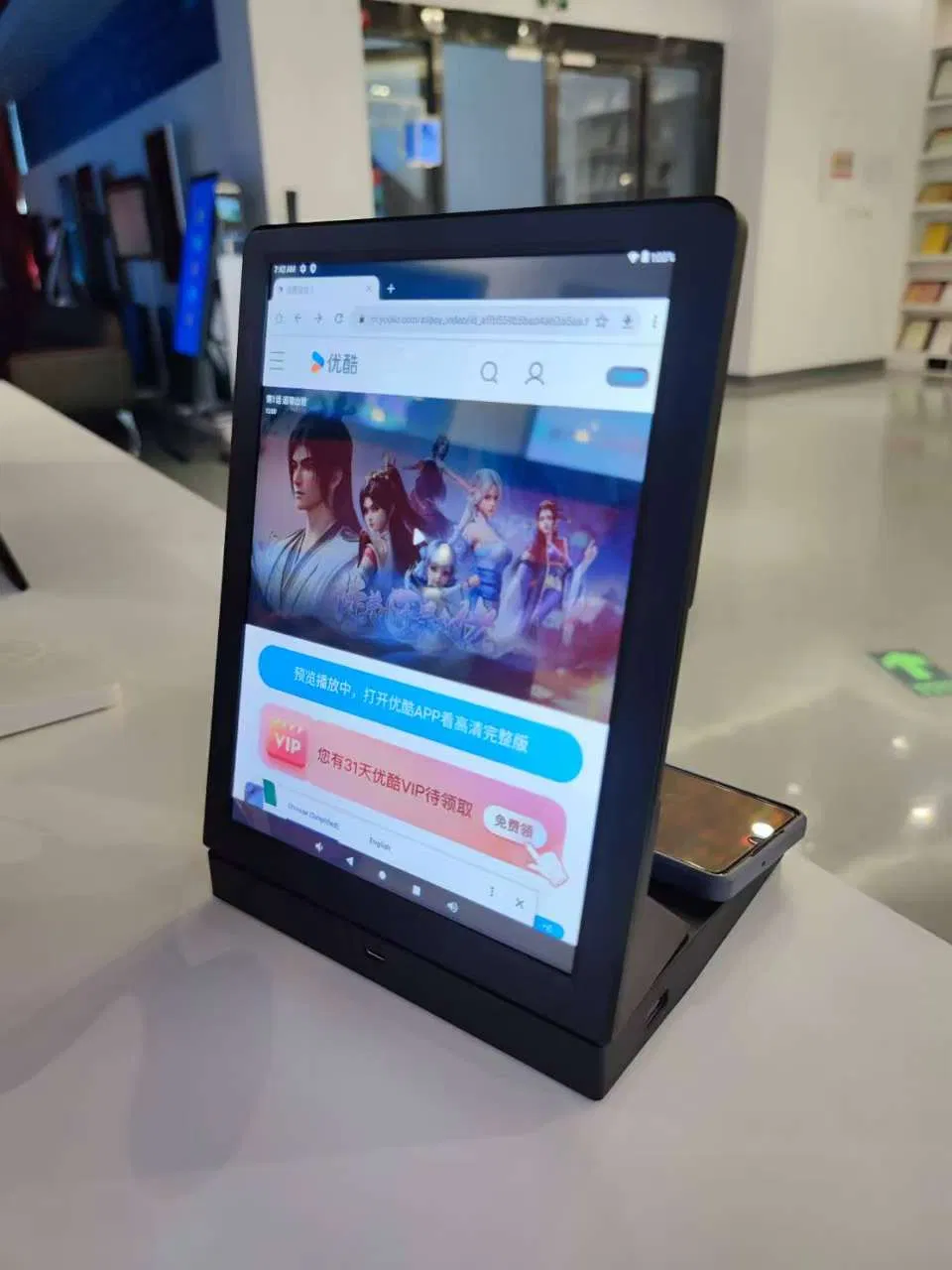 Aiyos Patent Frameo Digital Photo Frame 9.7 Inch IPS Touchscreen Interactive WiFi Smart Home Display