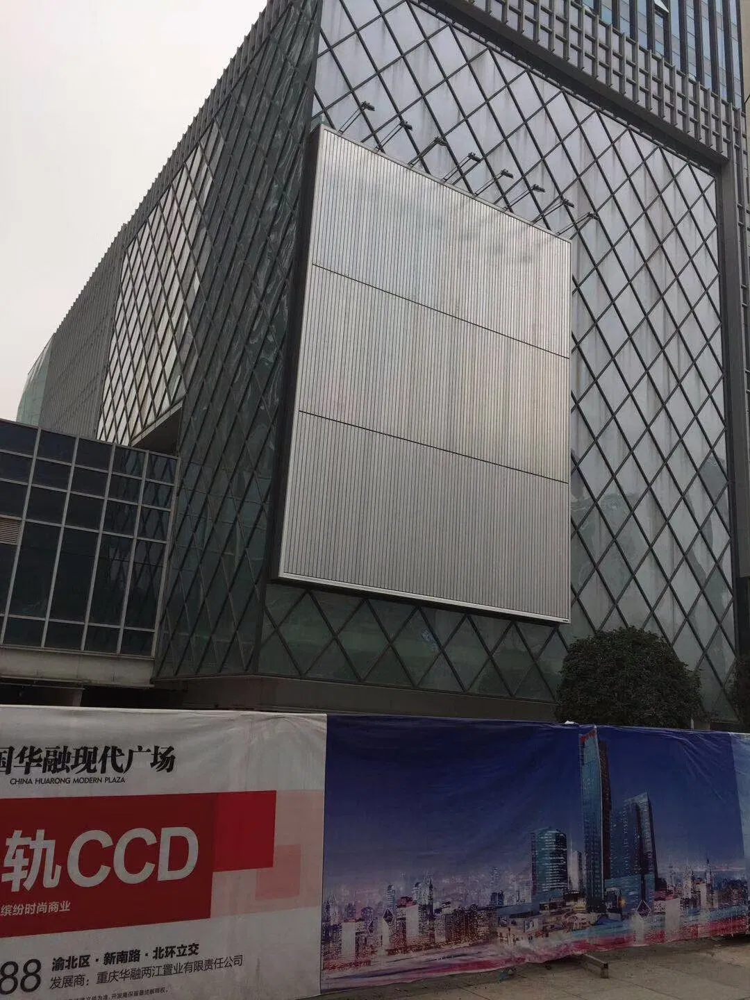 Outdoor Advertising Single Side Large Aluminium Frame Prism Media Promotion Trivision Ad Billboard