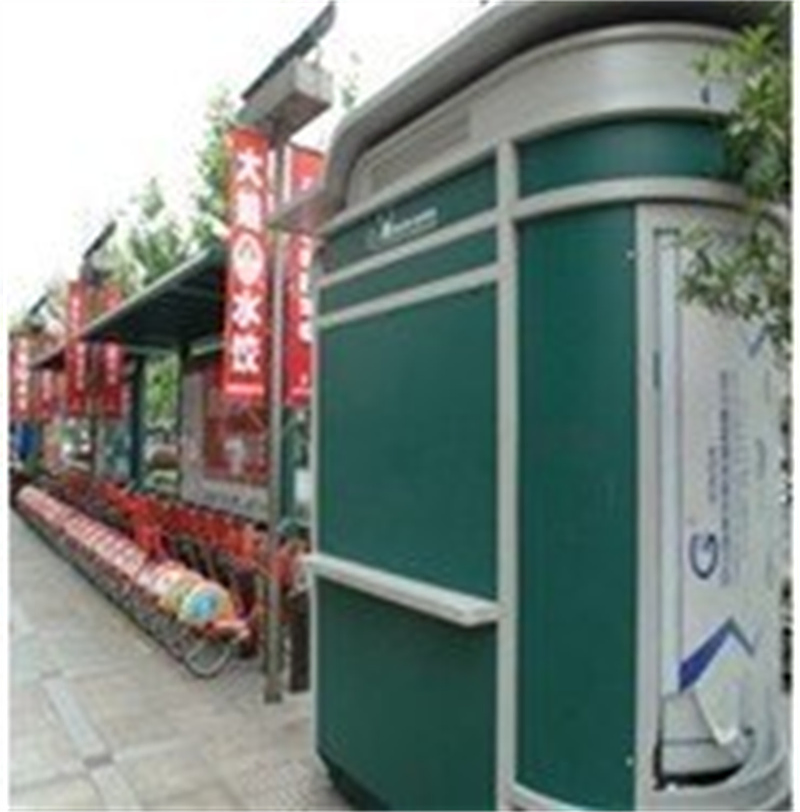 Galvanized Mild Steel Easy Shipping Outdoor Food Kiosk