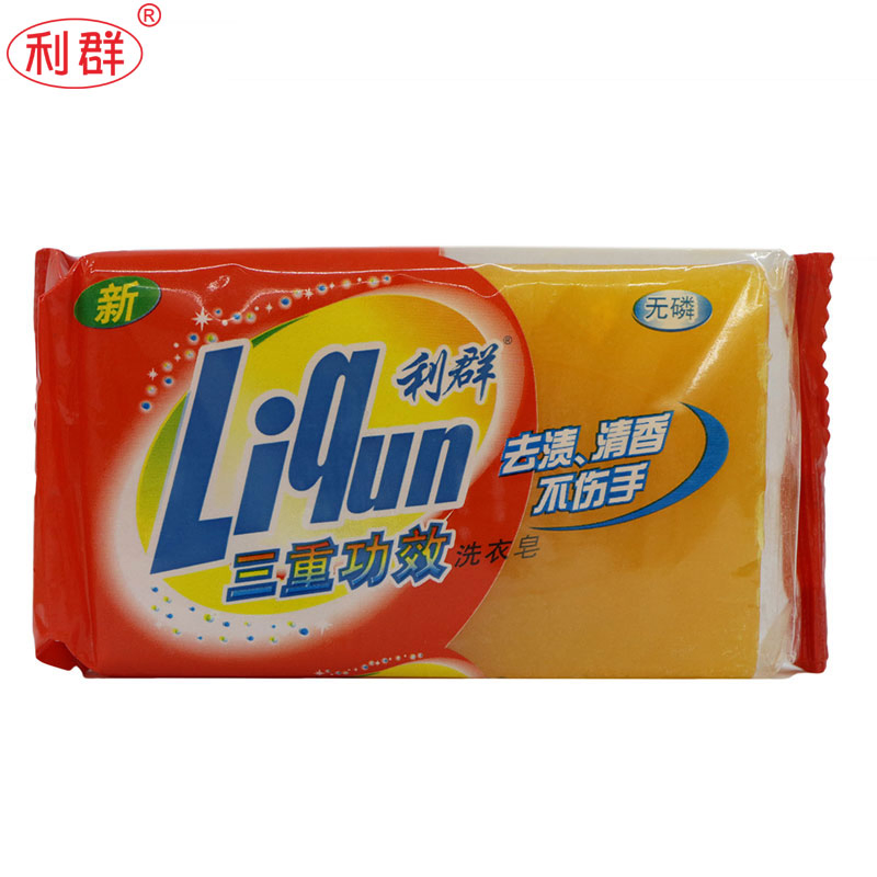 Competitive Price Household Brilliant Cleaning Antiseptic Laundry Soap