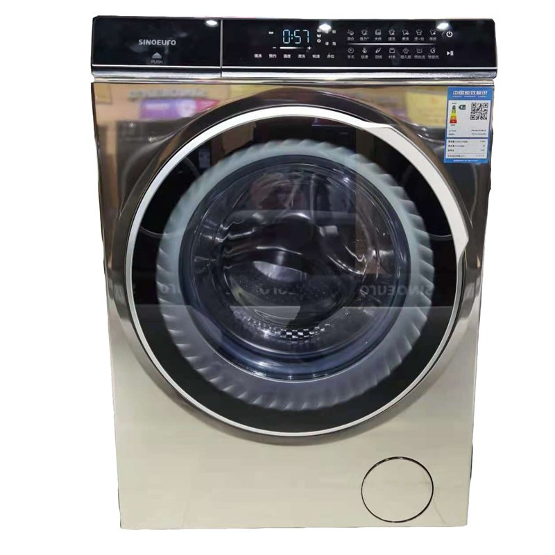 12kg High End Front Loading Washing Machine with Glass Touch Panel