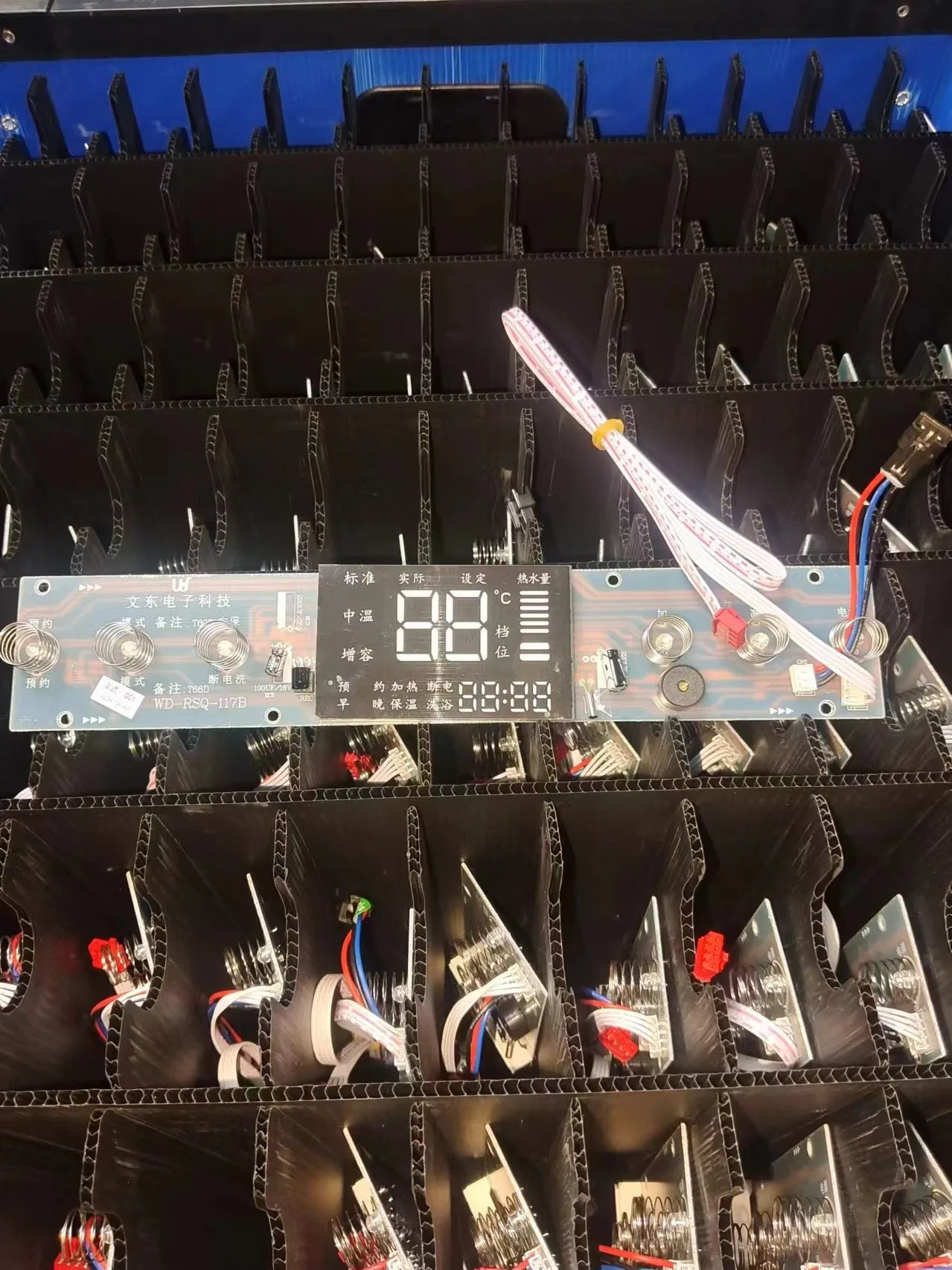 Circuit Board of Electric Water Heater