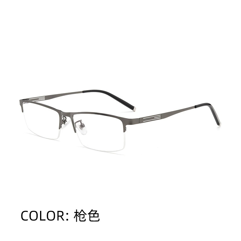 Stylish Men's Half-Frame Reading Glasses with Blue Light Filter
