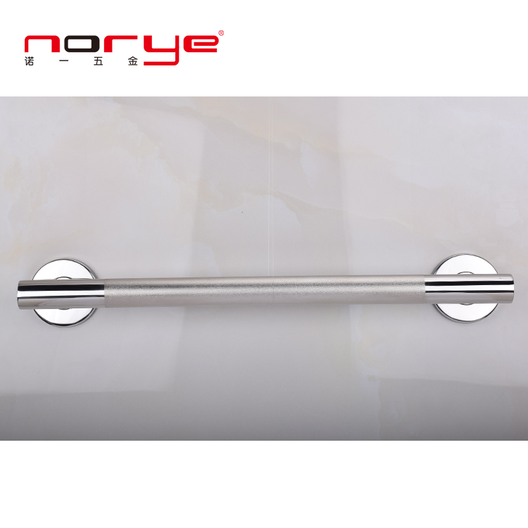 Поручень для ванной и душа, нержавеющая сталь