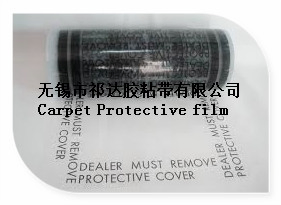 Protector Film for Automobile Carpet