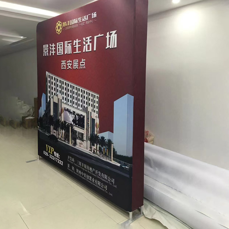 Adjustable Backdrop Display Stand for Photography and Events