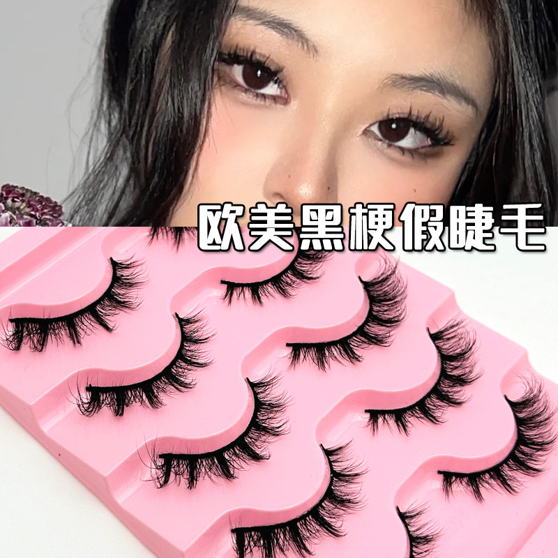 Wholesale Cheap Detachable Silk False Eyelashes Extension 5pairs Russian D Curl Strip Lashes Vegan False Eyelashes