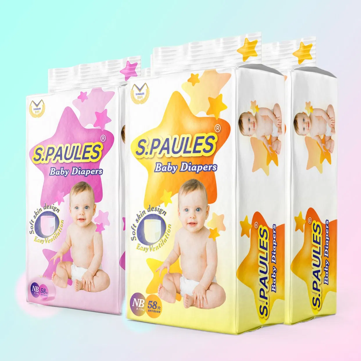 Подгузники Borun Full Size, мягкие и гипоаллергенные
