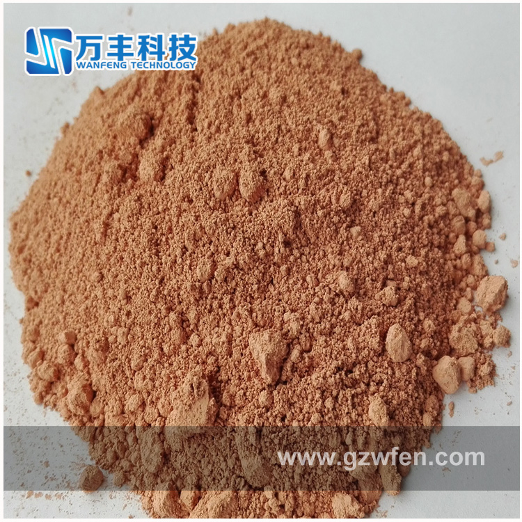 Полировальный порошок редкоземельный красный D50 1.0 мкм