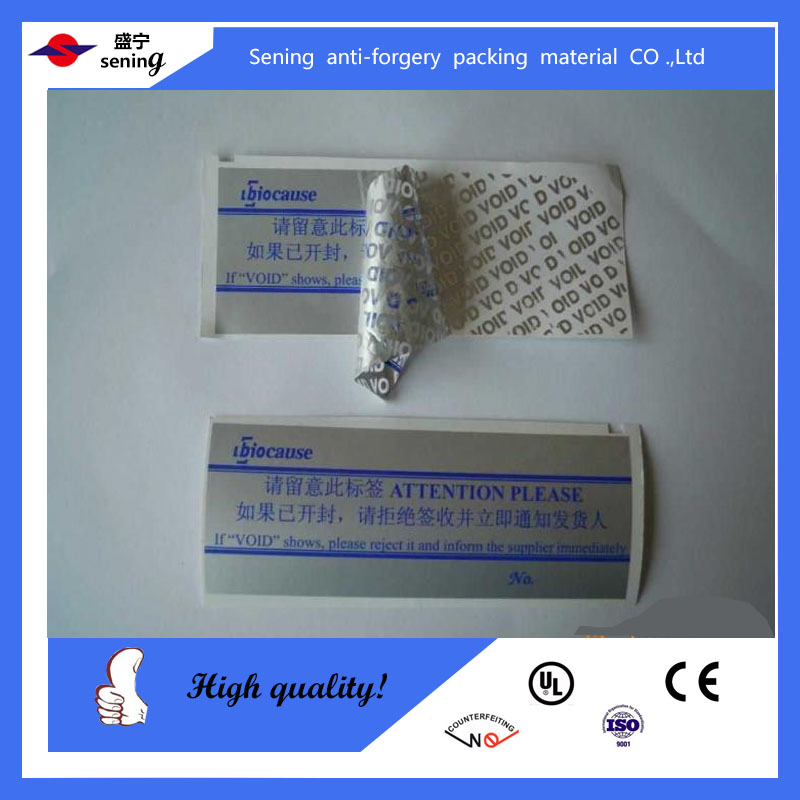 Adhesive Total Transfer Sticker Label