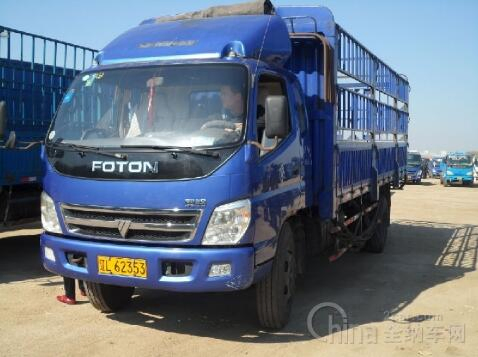 Foton Truck Rear View Mirror