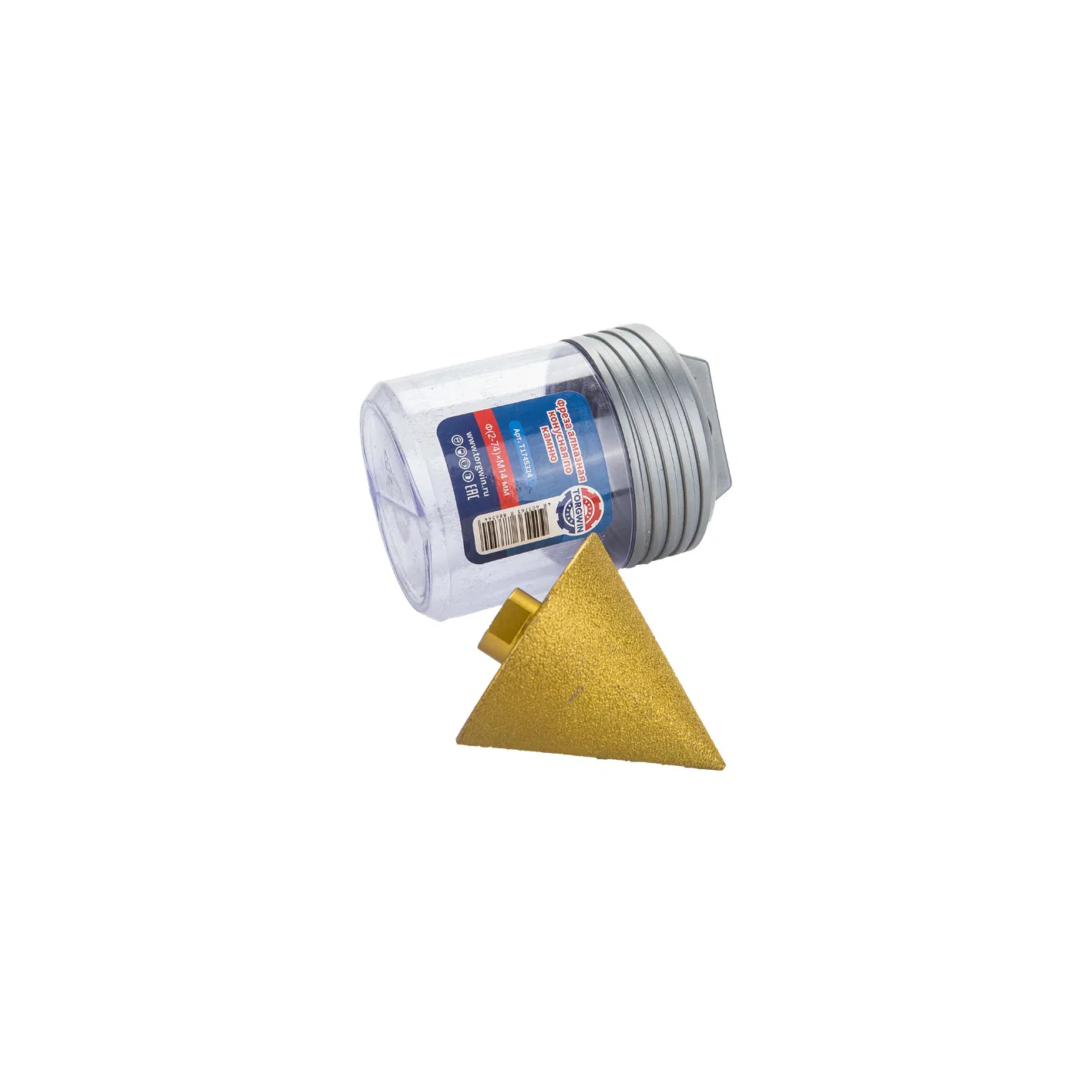 Diamond Burr Grinding Head Rotary File Conical Grinding for All Kinds of Stone